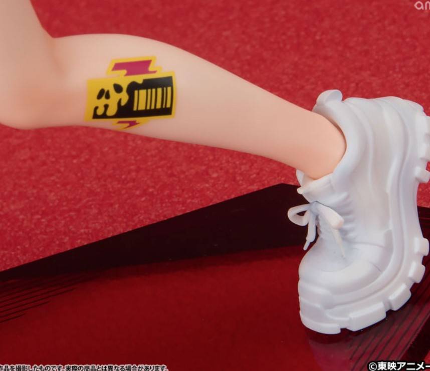 ガールズバンドクライ 井芹仁菜 1/7 完成品フィギュア