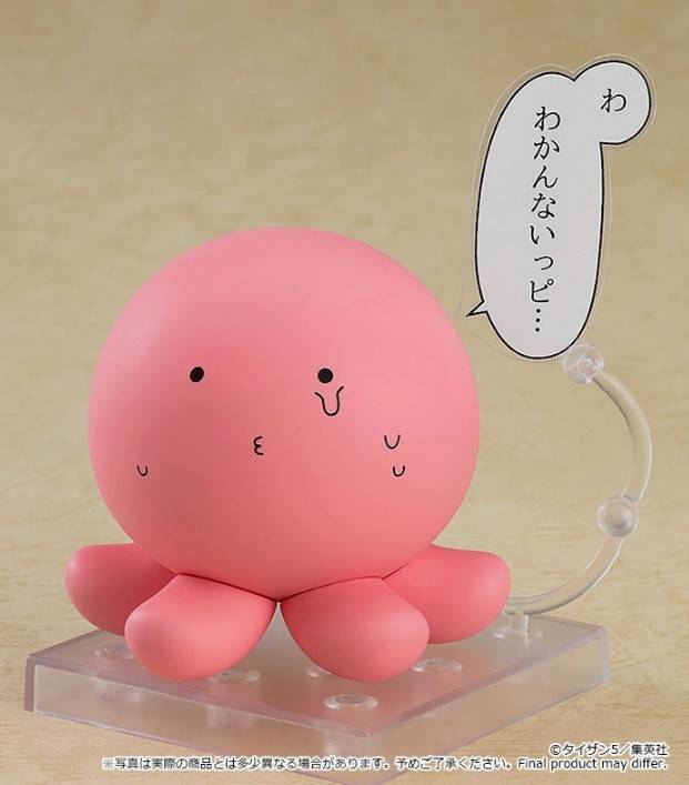 ねんどろいど タコピー