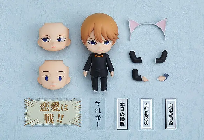 ねんどろいど 白銀御行
