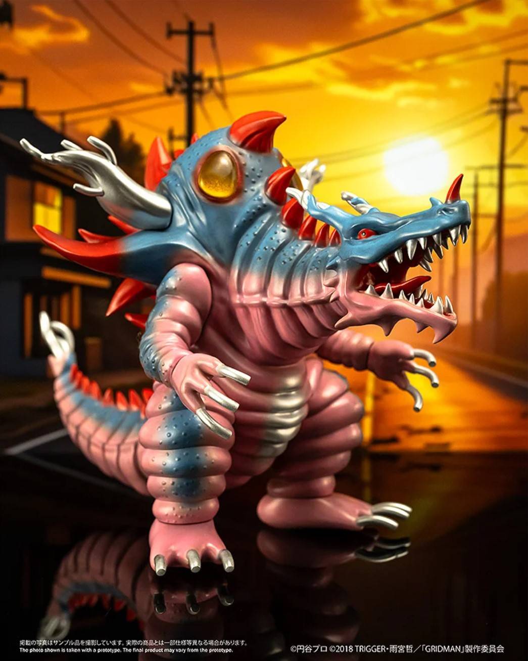 Chibi Creature 気炎万丈怪獣 グールギラス