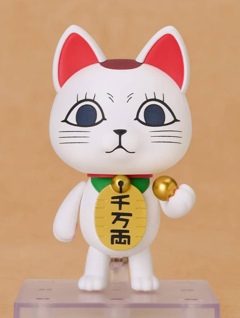 ねんどろいど ターボババア（招き猫）