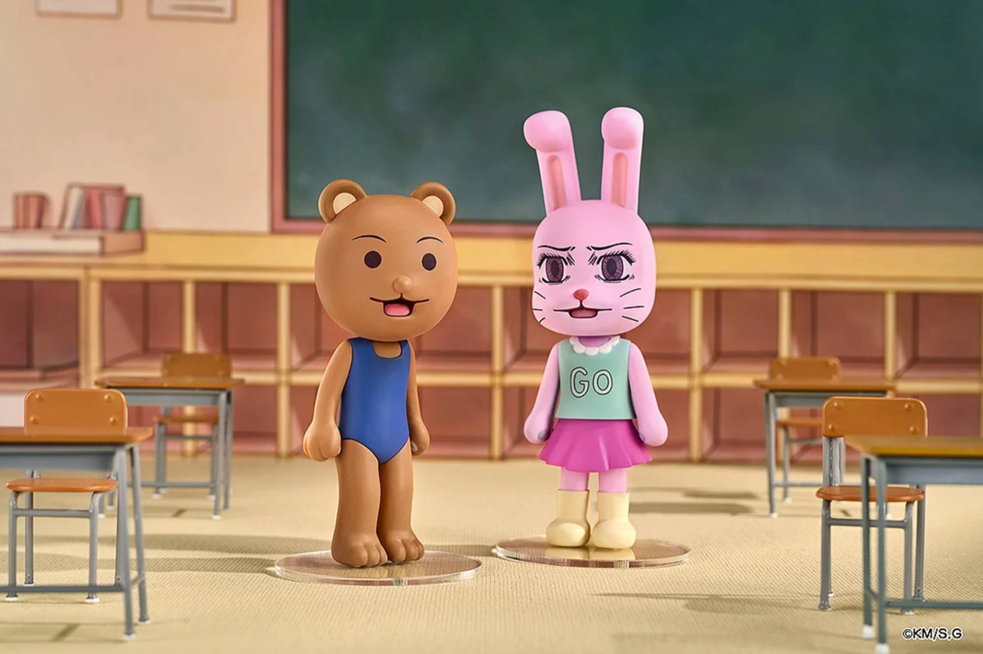 Mini Memory うさみちゃん