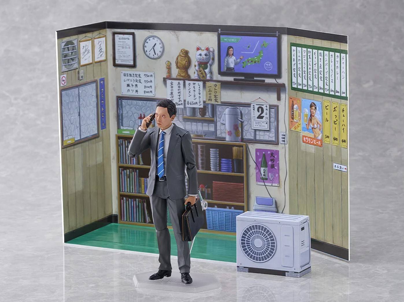 figma 井之頭五郎 松重 豊ver. リニューアル版 真冬の満腹セット