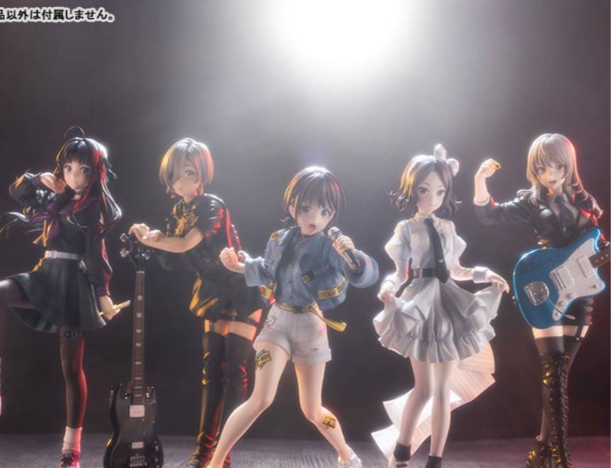 ガールズバンドクライ 井芹仁菜 1/7 完成品フィギュア