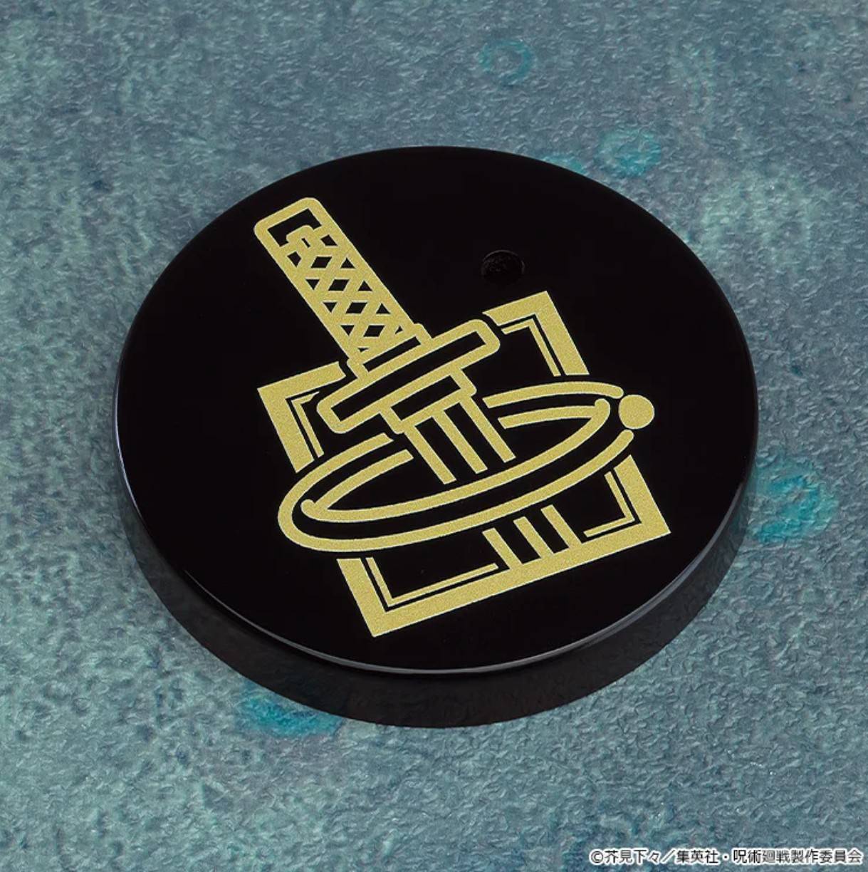 ねんどろいど 乙骨憂太 死滅回游Ver.