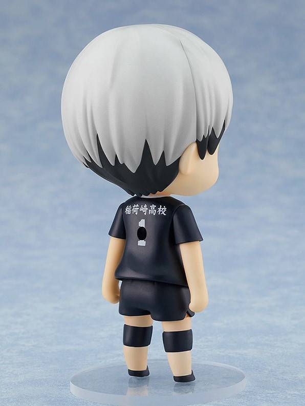 ねんどろいど 北 信介