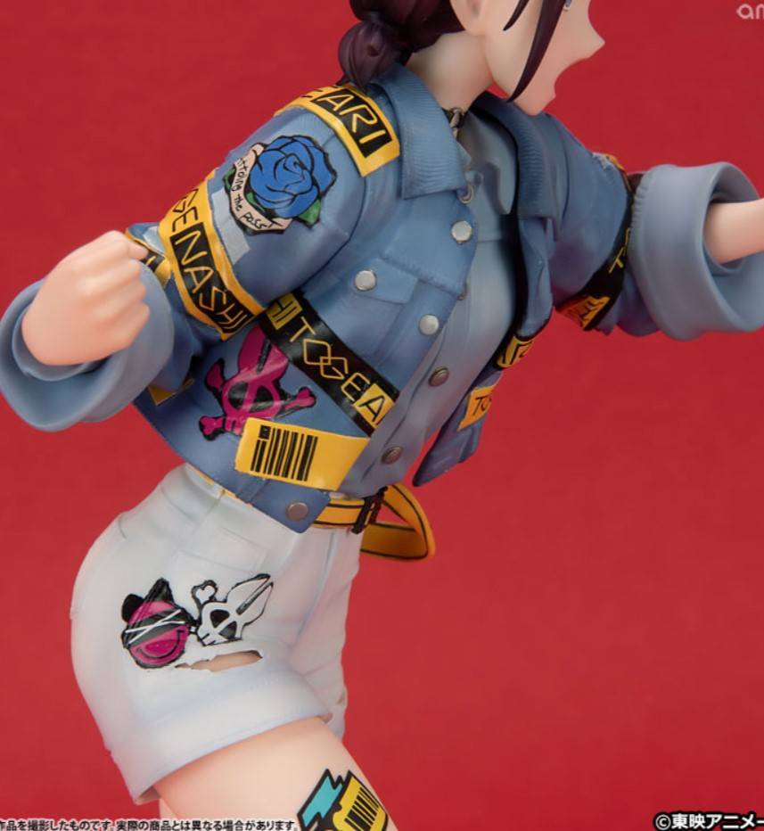 ガールズバンドクライ 井芹仁菜 1/7 完成品フィギュア