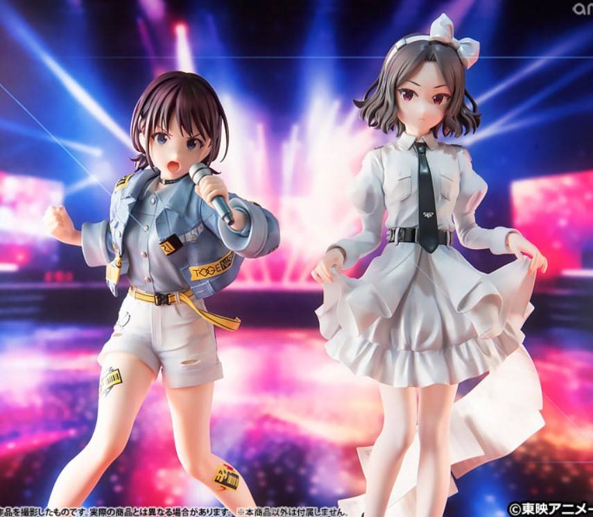 ガールズバンドクライ 井芹仁菜 1/7 完成品フィギュア