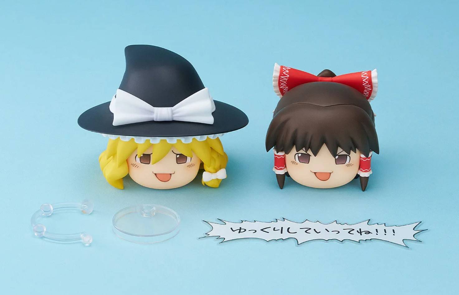 ねんどろいどもあ ゆっくりしていってね!!!