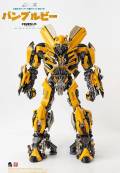 Transformers: The Last Knight DLX Bumblebee（トランスフォーマー/最後の騎士王 DLX バンブルビー）