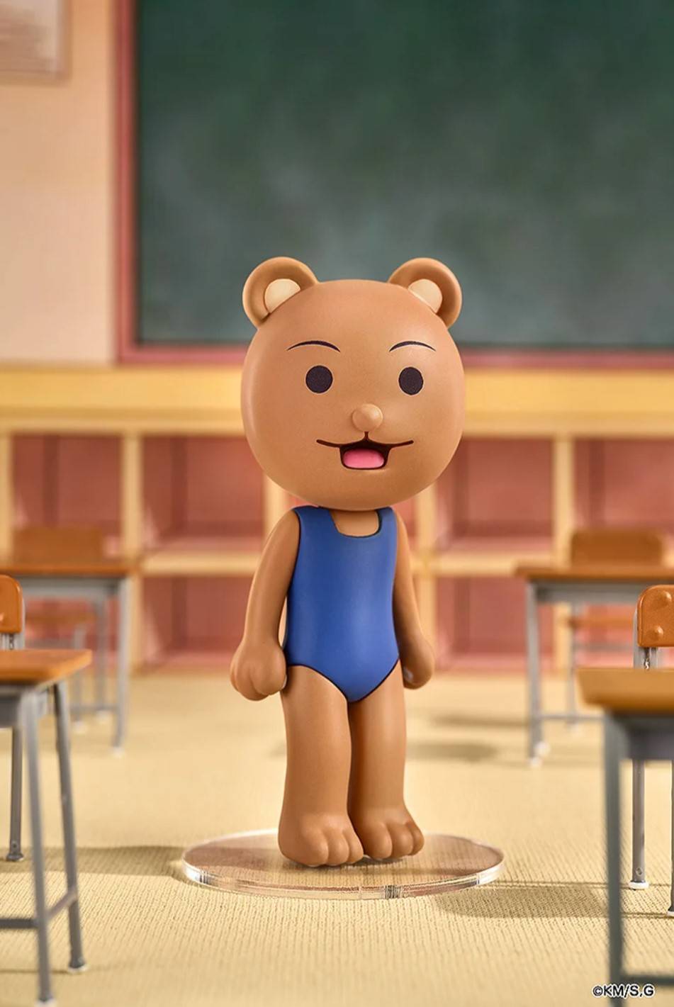 Mini Memory クマ吉くん