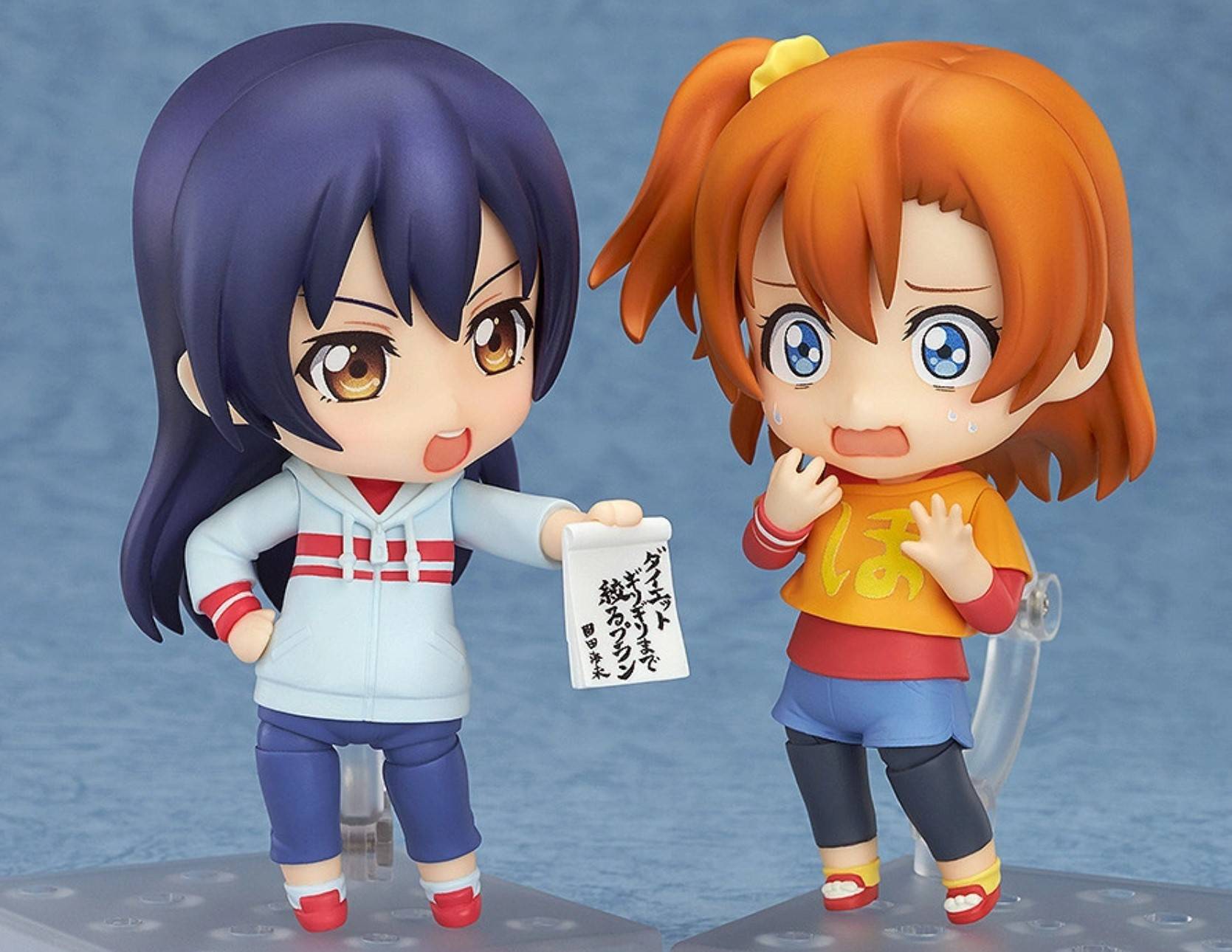 ねんどろいど 園田海未 練習着Ver.